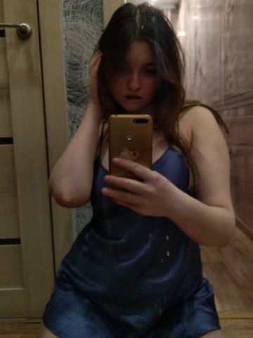 Ольга
