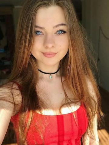 Мария